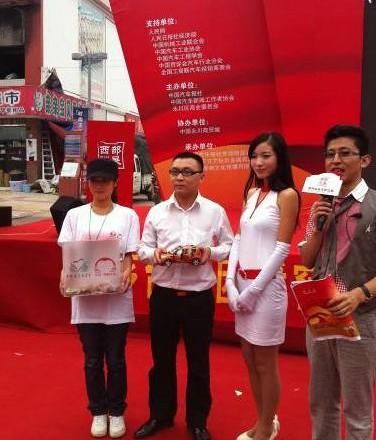 长安,悦翔,发现,MINI