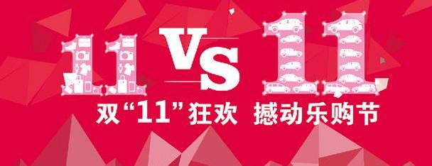大众,途锐,高尔夫,奥迪,奥迪A8