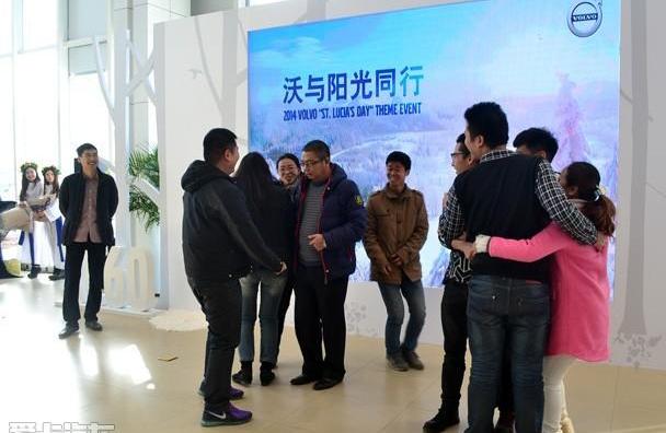 沃尔沃,远程,发现,理念