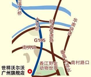 沃尔沃,北京,沃尔沃V60