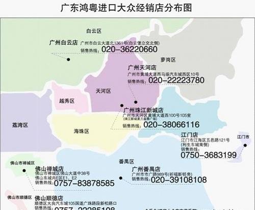 大众,高尔夫,途锐,迈腾,炮