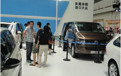 大众,途锐,DS,777