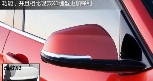 宝马,宝马X1,宝马X3,宝马X5,优越