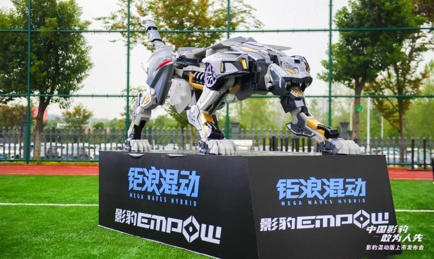影豹,GMC,广汽传祺,仰望