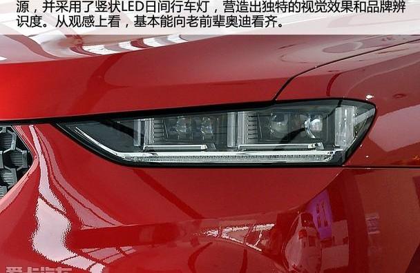 长城,理念,哈弗,领克