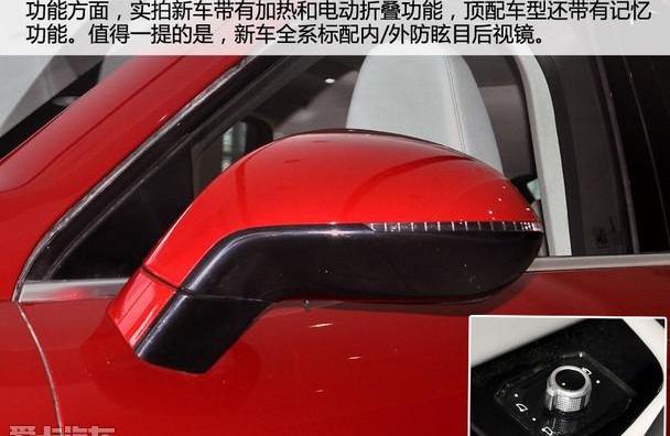长城,理念,哈弗,领克
