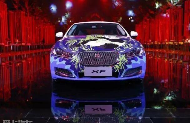 捷豹,北京