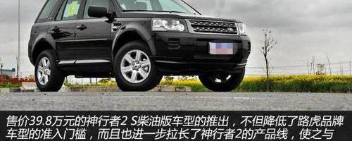 奥迪,凯迪拉克,路虎,奔驰,捷豹