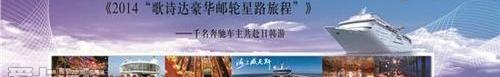 奔驰,高尔夫,现代,奔驰E级