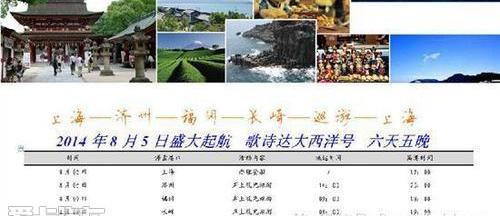 奔驰,高尔夫,现代,奔驰E级