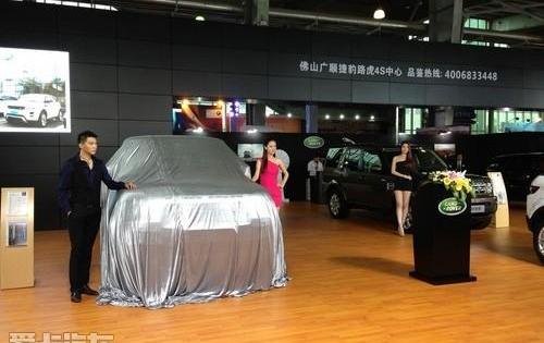 揽胜,路虎,捷豹,理念,现代