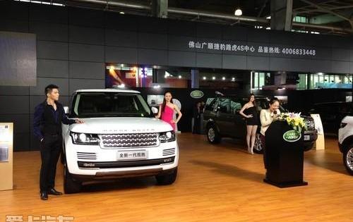 揽胜,路虎,捷豹,理念,现代