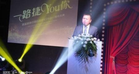 揽胜,路虎,理念