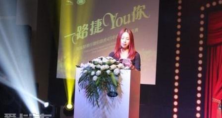 揽胜,路虎,理念