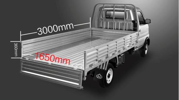 长安,神骐T20,三菱