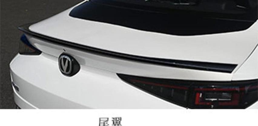 长安,锐程PLUS,长安UNI-V,鲸