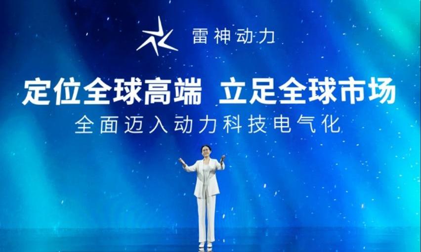 领克,吉利汽车,极氪,星越L,领克09