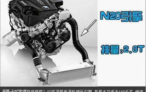 宝马,宝马X6,奔驰,奥迪,奥迪Q7
