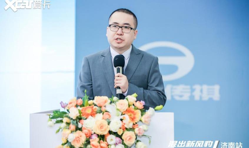 影豹,广汽传祺,理念