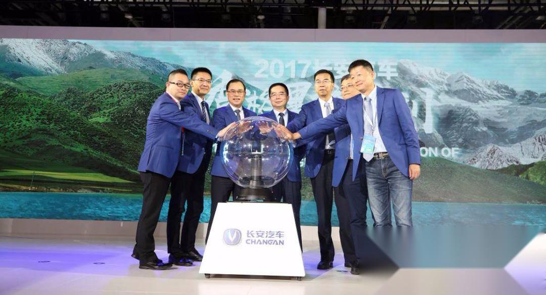 长安,逸动,东风,合创,理念