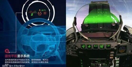 捷豹,远程,捷豹F-PACE,路虎,777