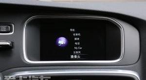 沃尔沃,DS