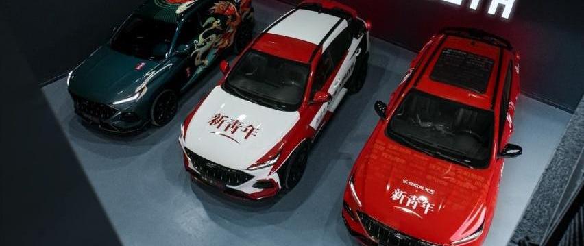 北京,鲸,好运