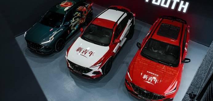 北京,鲸,汉,好运