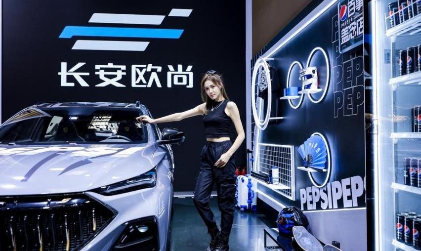 长安,长安欧尚,鲸,长安欧尚X5