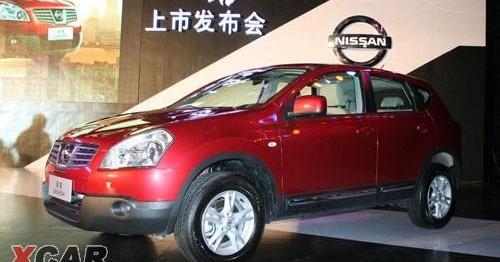 逍客,东风,日产,奥迪,奥迪Q7