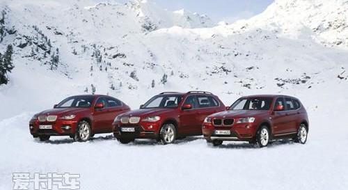 宝马,北京,理念,MINI