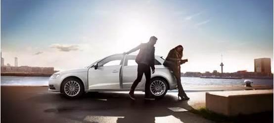 奥迪,奥迪A3,北京,理念