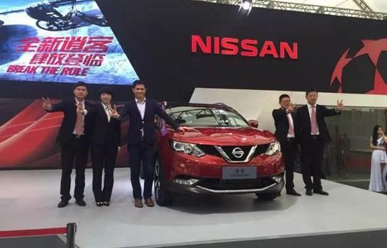 逍客,日产,东风,理念,楼兰