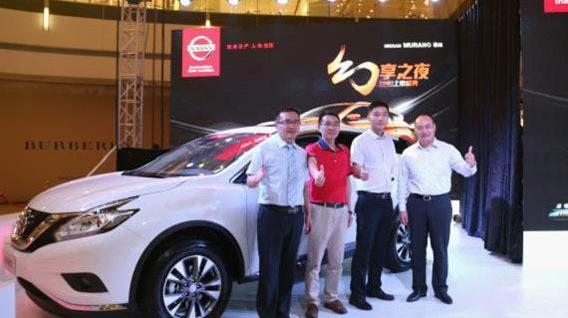 楼兰,东风,日产,理念