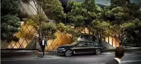 宝马,宝马7系,理念,现代