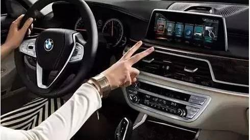 宝马,宝马7系,理念,现代