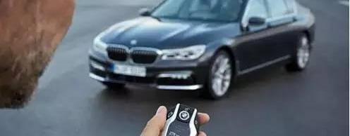 宝马,宝马7系,理念,现代