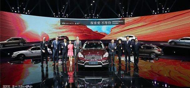 英菲尼迪,东风,英菲尼迪QX50,理念,北京