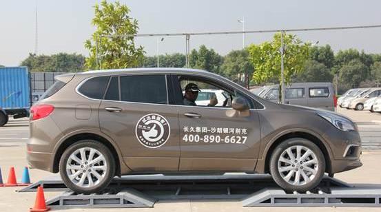 昂科威,别克,炮