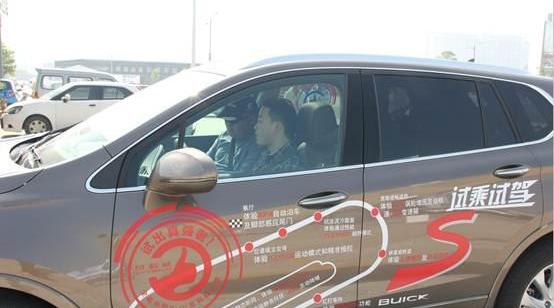 昂科威,别克,炮