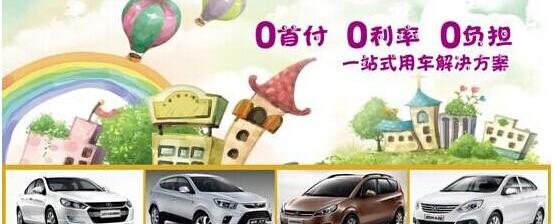 江淮