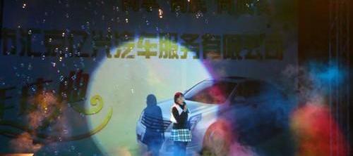 东风,日产,理念