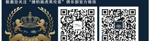 路虎,揽胜,骆驼,揽胜运动版,揽胜极光