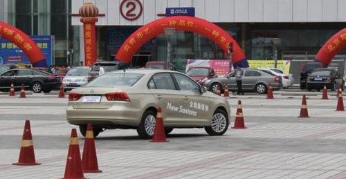桑塔纳,大众,理念