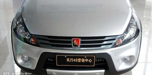 理念,保时捷,大众,东风风行,途锐