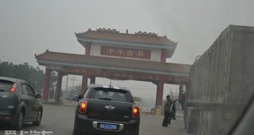 宝马,发现,MINI
