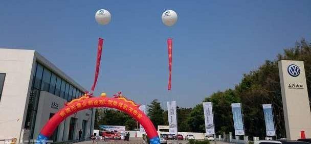 途观L,大众,DS,前途