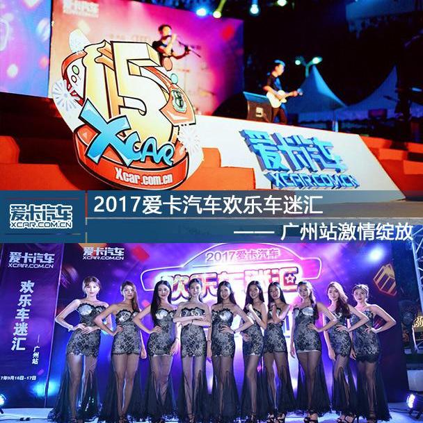 大众,别克,东风,马自达,奥迪