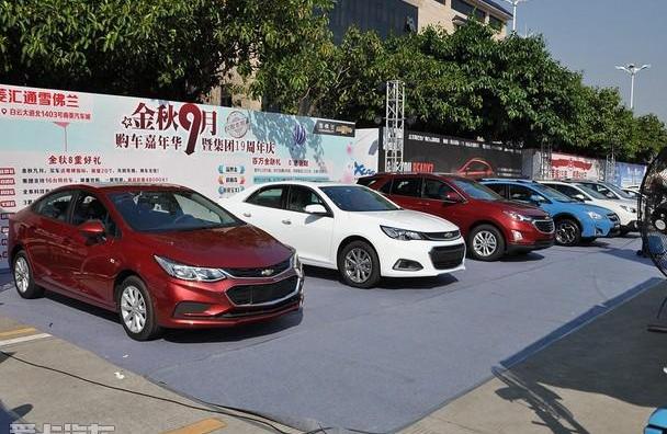 大众,别克,东风,马自达,奥迪