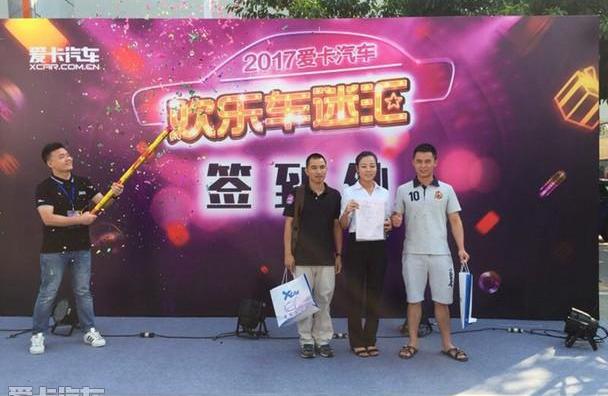 大众,别克,东风,马自达,奥迪